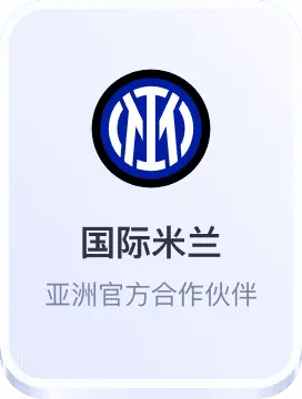 宝盈国际下载